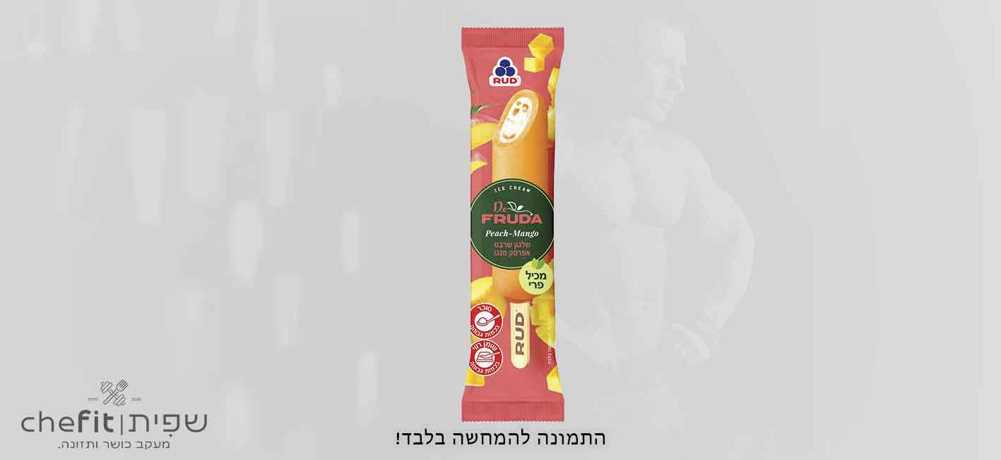 חד"כ קטן/חד"כ ביתי