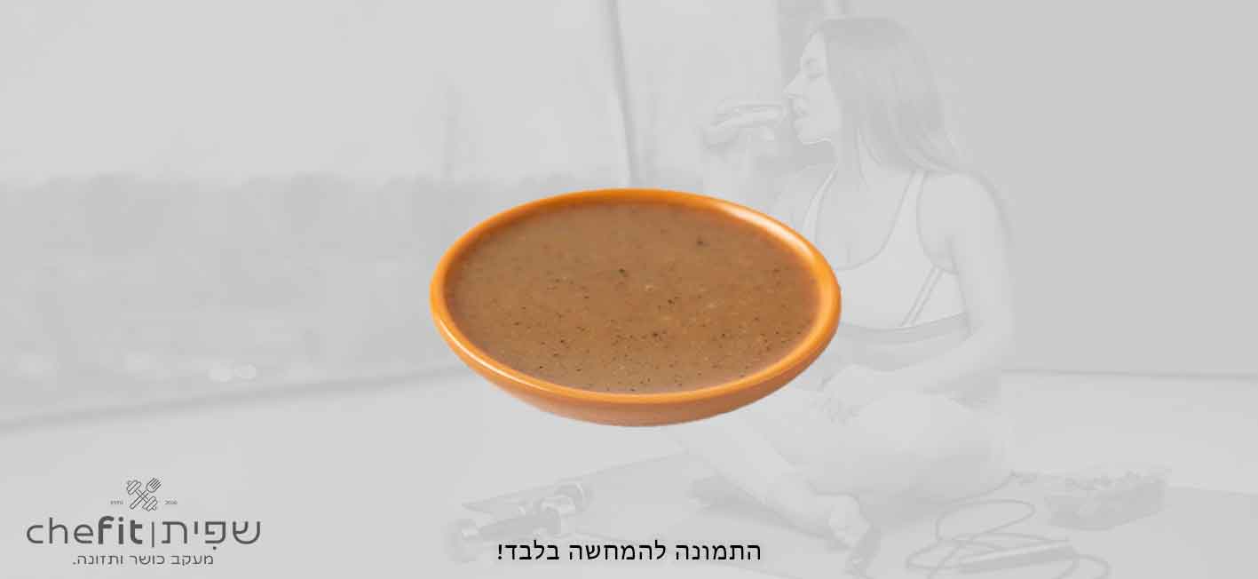 רוטב ויניגרט