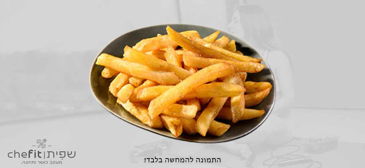 צ'יפס מסעדות